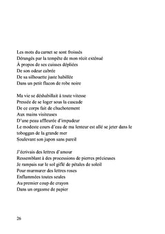 La femme qui était un livre