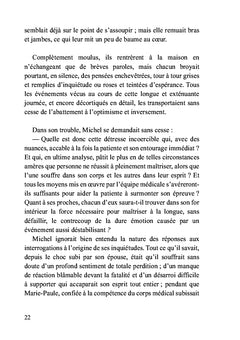 Improbable espérance