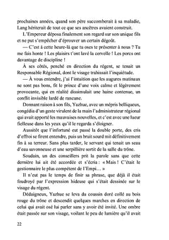 La Mangouste et le Cobra