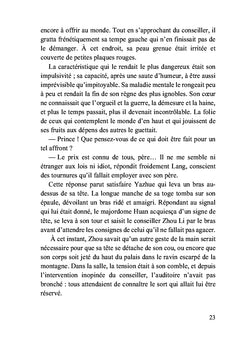La Mangouste et le Cobra