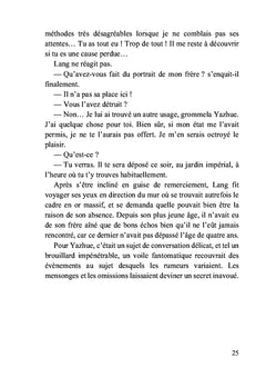 La Mangouste et le Cobra
