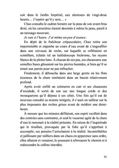 La Mangouste et le Cobra