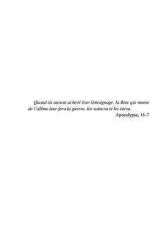 Feu mon frère