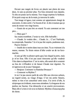 Feu mon frère