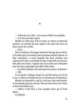 Feu mon frère