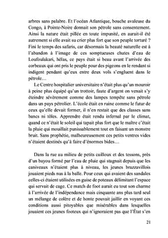 La fille de Jéthro