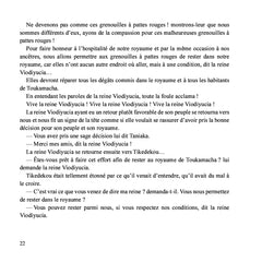 Okyora et Eggyo