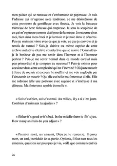 Bienvenus au siècle XXI