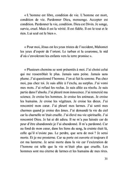 Bienvenus au siècle XXI