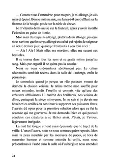L'étrangère