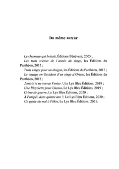 L'inconnue de Lisbonne