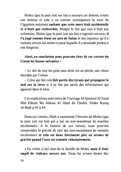 Réponses aux attaques contre l'islam