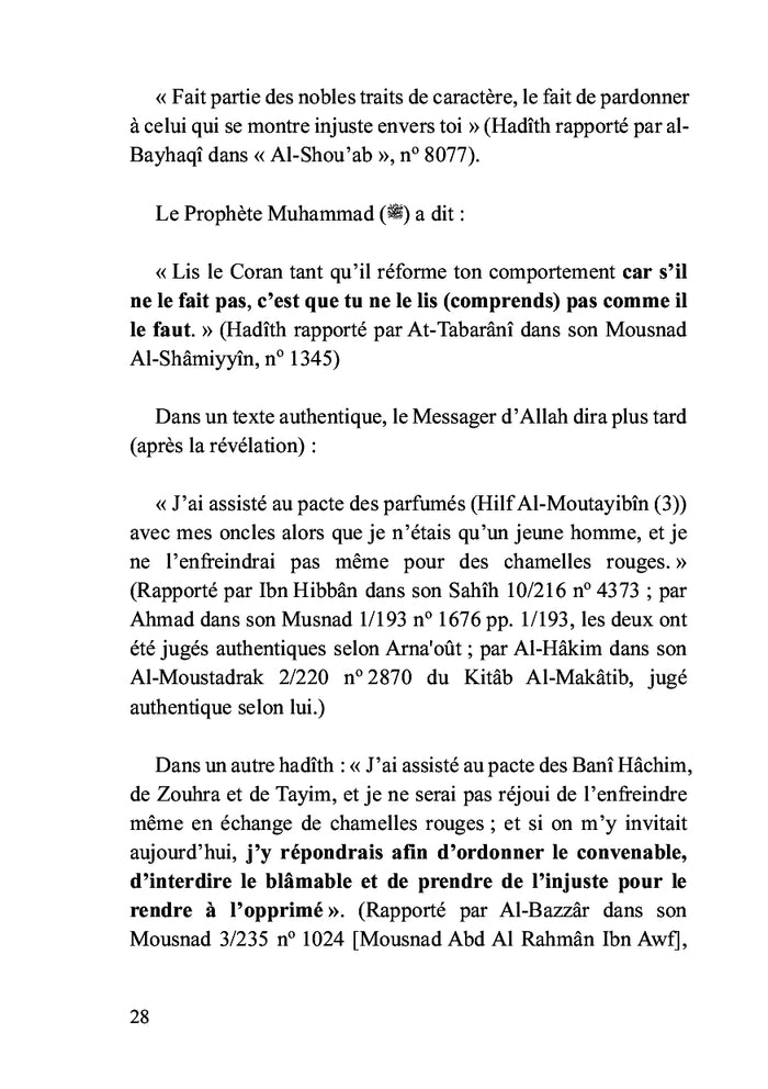 Réponses aux attaques contre l'islam