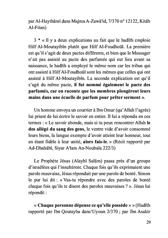 Réponses aux attaques contre l'islam