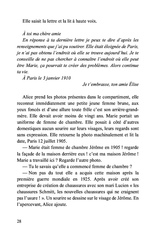 Secrets bien gardés