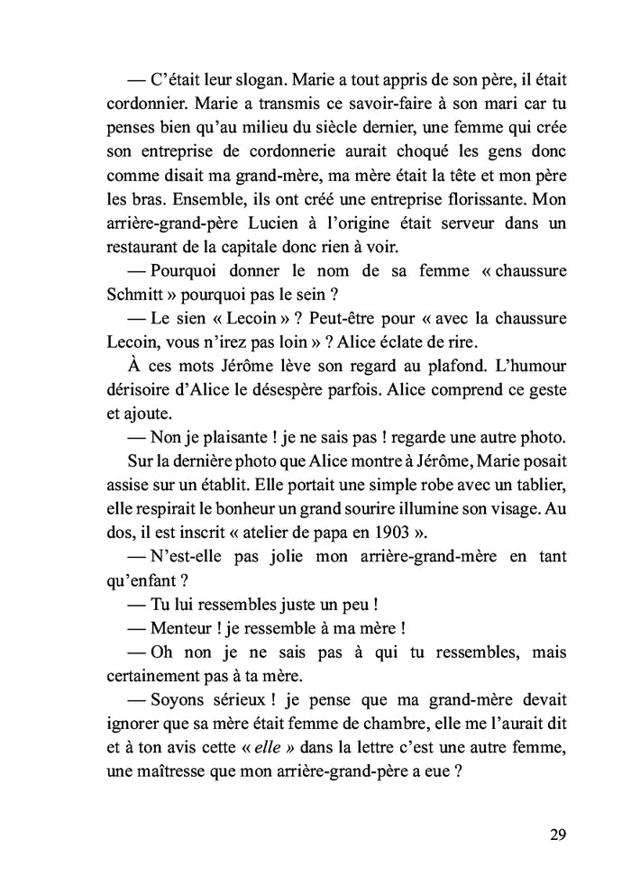 Secrets bien gardés