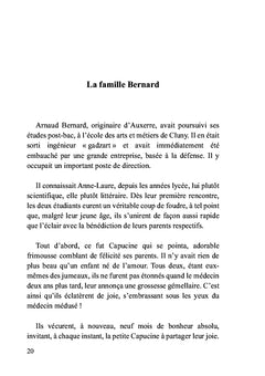 Un autre regard
