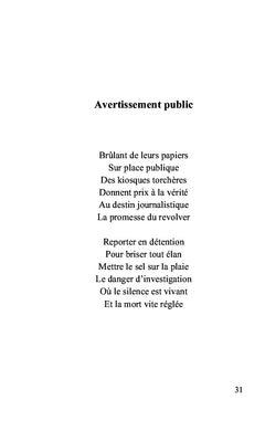 Place publique