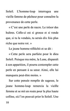 Le couple Loup