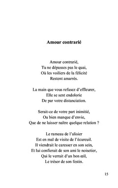 Vous reprendrez bien une goutte de félicité !