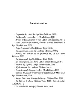 Atlas, le cinéma d'Hamid