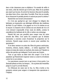 Atlas, le cinéma d'Hamid