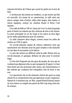 Atlas, le cinéma d'Hamid