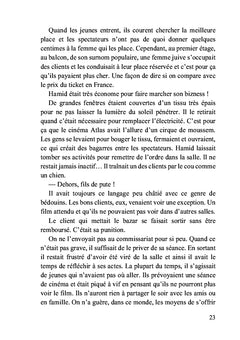 Atlas, le cinéma d'Hamid