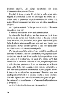 Atlas, le cinéma d'Hamid