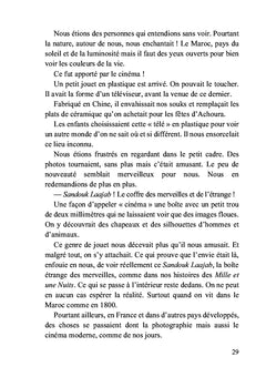 Atlas, le cinéma d'Hamid
