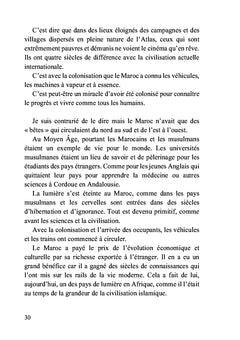Atlas, le cinéma d'Hamid
