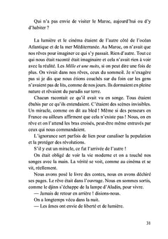 Atlas, le cinéma d'Hamid