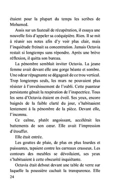Loup, où es-tu ?