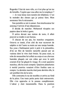 Loup, où es-tu ?