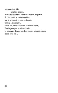 Corps à coeur