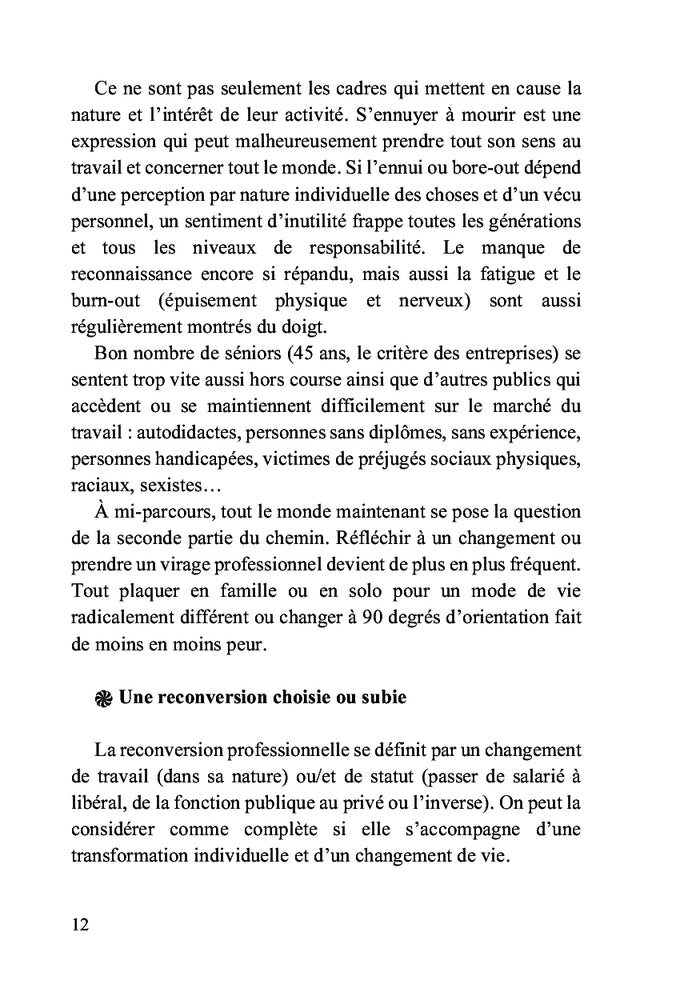 Reconversion libérée