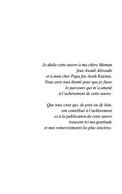 Fatima ou l'amour d'une fille perplexe