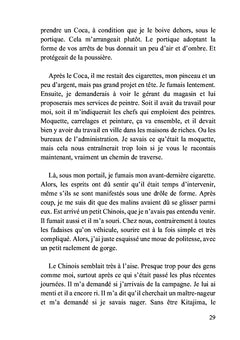 Trois petits tours