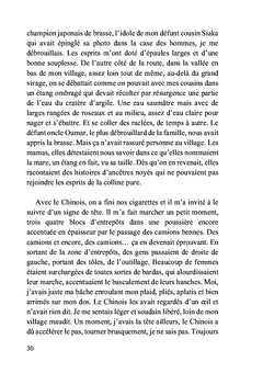 Trois petits tours