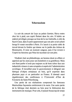 Le dernier violoniste
