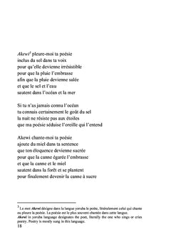 O umare: Le chant de l'arc-en-ciel