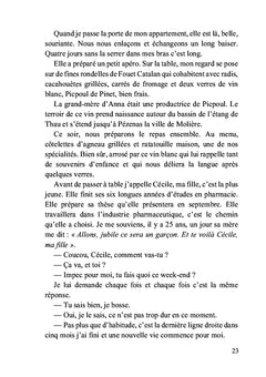 Quantic Message Send: Le projet QMS