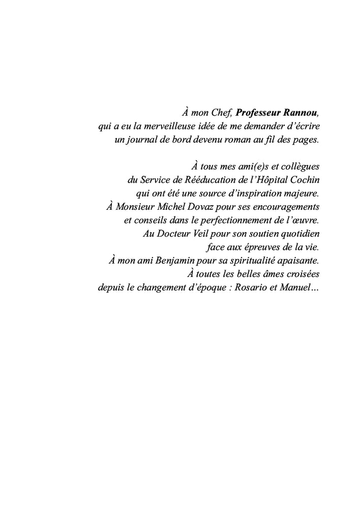 Le virus de Marivaux