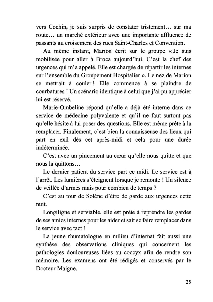 Le virus de Marivaux