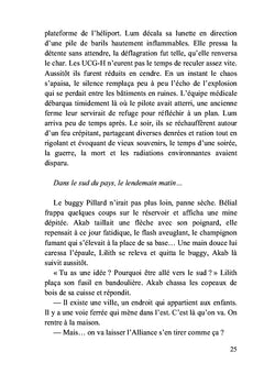 Émergence