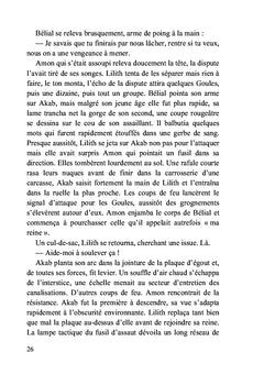 Émergence
