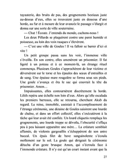 Émergence