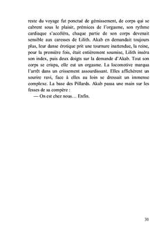 Émergence
