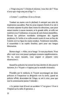 L'épopée de Robert