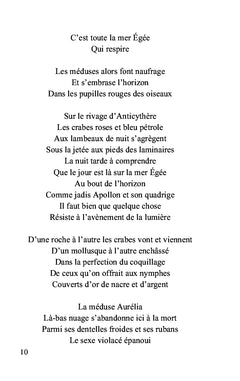 Anticythère